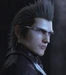 Ignis Scientia
