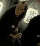 Arson and Theft Officers