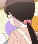 Kindergarten Teacher