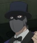 Vigilance Committee Members