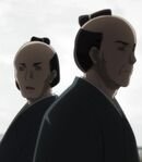 Disdainful Townspeople