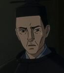 Government Officials (Episode 20)