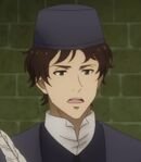 Ruvinheigen Inspectors