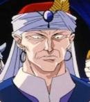 Prime Minister Naku Ra Wang