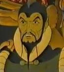 Ming the Merciless