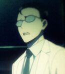 Project Apple Researchers