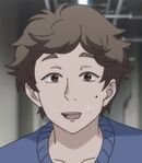 Japanese Art Examiner