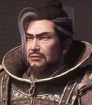 Yuan Shao