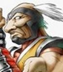 Bakuryu / Ryuzo Kato