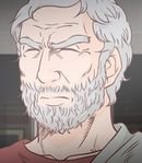 Design Office Director