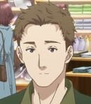 Clothes Store Employee