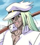 Akiba Kanda / Kogarashi Bancho