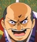 Oda Nobonaga (warlord)