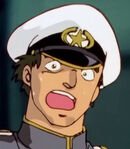 Dubahl Space Force Officer A