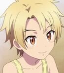 Kosuke Inukai (Young)