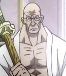 Ethan Baron V. Nusjiro