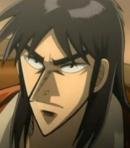 Kaiji Ito