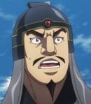 Long Guo Army Soldier