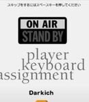 Green Room Sign-Up Assistant