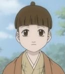 Utsuzo Mashiroi (Young)