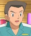 Kerrigan (Kanto Battle Frontier)