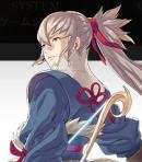 Takumi