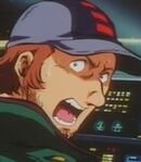 First Officer Guzzler