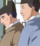 Department of Protocol Officials