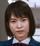 Kyoko Amasawa