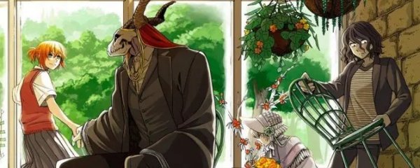 The Ancient Magus' Bride