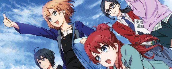 Shirobako