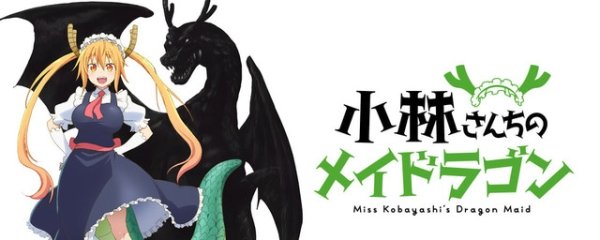 Miss Kobayashi's Dragon Maid