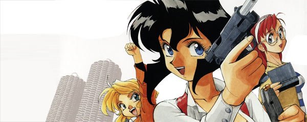 Gunsmith Cats