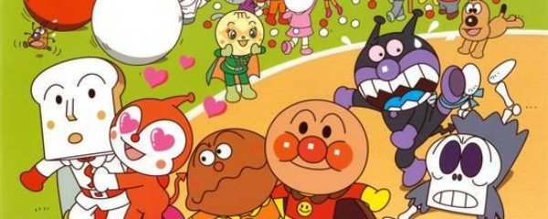 Anpanman