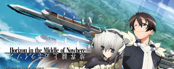 Horizon in the Middle of Nowhere