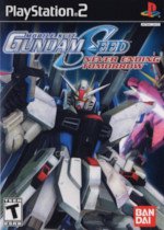 Mobile Suit Gundam SEED: Never Ending Tomorrow