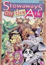 Stowaways on the Ark