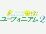 Sound! Euphonium 2