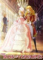 The Rose of Versailles
