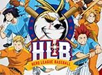 My Hero Academia: Hero League Baseball