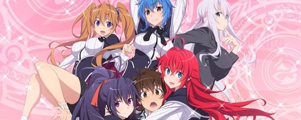 High School DxD HERO Banner