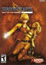 Shadow Hearts: From the New World