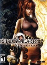 Shadow Hearts: Covenant