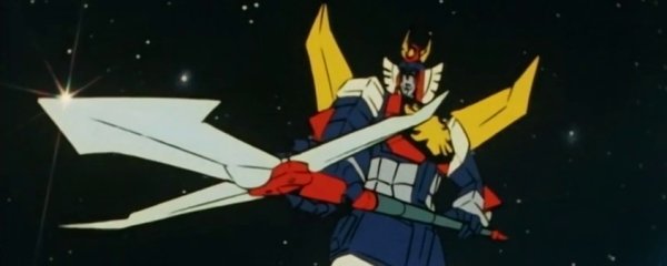 Invincible Robo Tryder G7 Banner