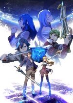 The Legend of Heroes: Trails Beyond the Horizon