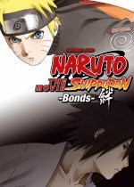 Naruto Shippuden the Movie 2: Bonds