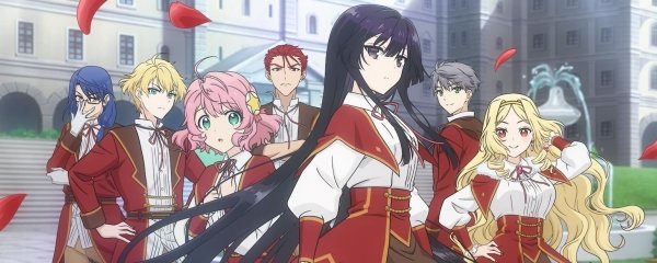 Villainess Level 99: I May Be the Hidden Boss But I'm Not the Demon Lord Banner