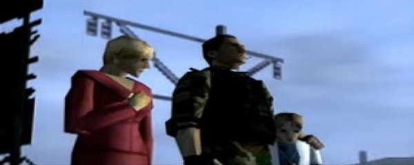 Chase The Express Banner