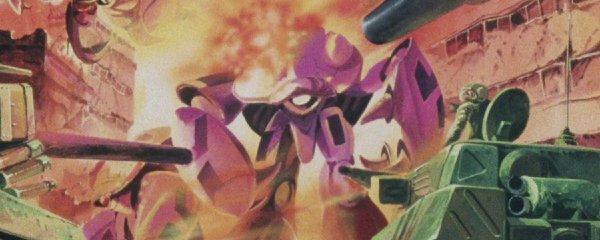 Robotech: The New Generation Banner