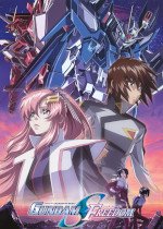 Mobile Suit Gundam SEED Freedom